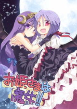 Series Image