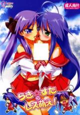 Series Image