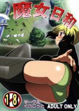 Series Image