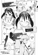 Zubizubi Bien cover