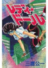 Series Image