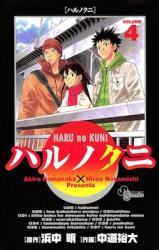 Series Image