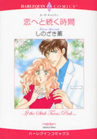 Series Image