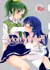 Smile Precure dj - Mon Mirroir cover