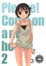 Please! Come on a My House cover