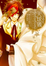 Series Image