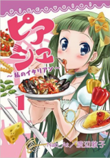 Series Image