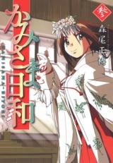 Series Image