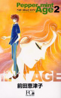 Series Image