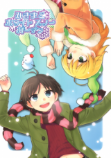 Series Image