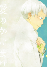 Series Image