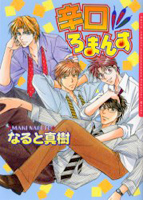 Series Image