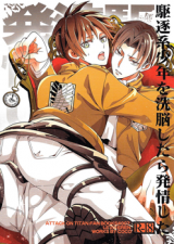 Series Image