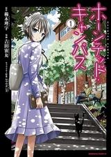 Series Image