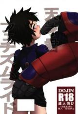 Series Image