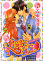 Series Image