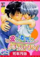 Series Image