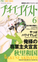 Series Image
