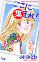 Series Image