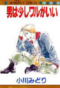 Series Image