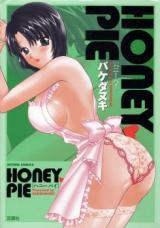 Honey Pie cover