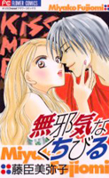 Series Image