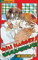 Series Image
