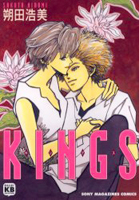 Series Image