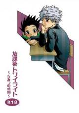 Series Image