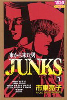 Series Image