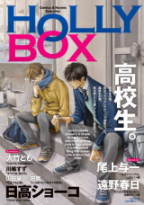Series Image