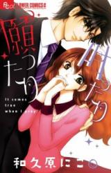Series Image