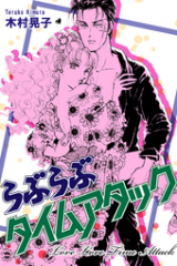 Series Image