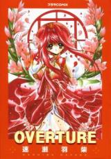Overture cover