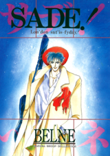 Series Image
