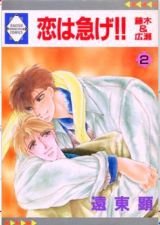 Series Image