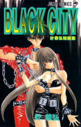 Series Image