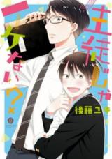 Series Image