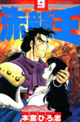 Series Image