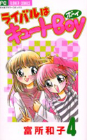 Series Image