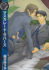 Series Image