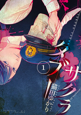 Series Image