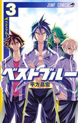Series Image