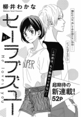 Series Image