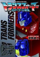 Series Image