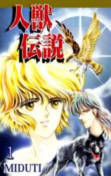Series Image