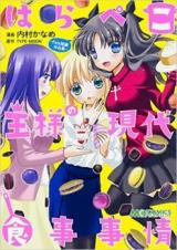 Series Image