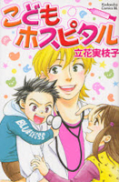 Series Image
