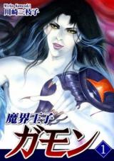Series Image