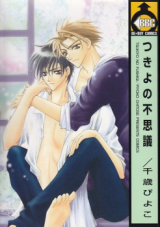 Series Image